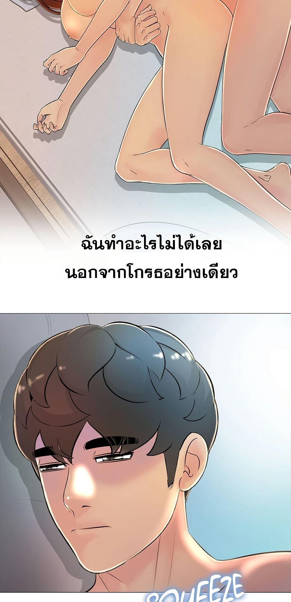 Doujin-Lc- อ่าน โดจิน มังฮวา เกาหลี ญี่ปุ่น จีน แปลไทย Friend’s Woman ตอนที่ 1 2 3 4 5 6 7 8 9 10 11 12 13 14 ฟรี ไม่มีโฆษณา อ่าน โดจิน Manhwa เกาหลี ญี่ปุ่น จีน เรามีครบ คัดมาให้เน้นๆ โดจิน 18+ รับประกันความฟินโดย  Doujin Lc