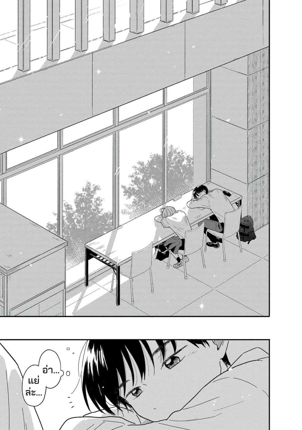 Manga-lc-com อ่านมังงะ อ่านการ์ตูน ออนไลน์ ฟรี Houkago Kitaku Biyori ตอนที่ 1 2 3 4 5 6 7 8 9 10 11 12 13 14 ฟรี ไม่มีโฆษณา Manga-lc - อ่าน มังงะ อ่าน การ์ตูน ออนไลน์ อ่านมังงะ ฟรี