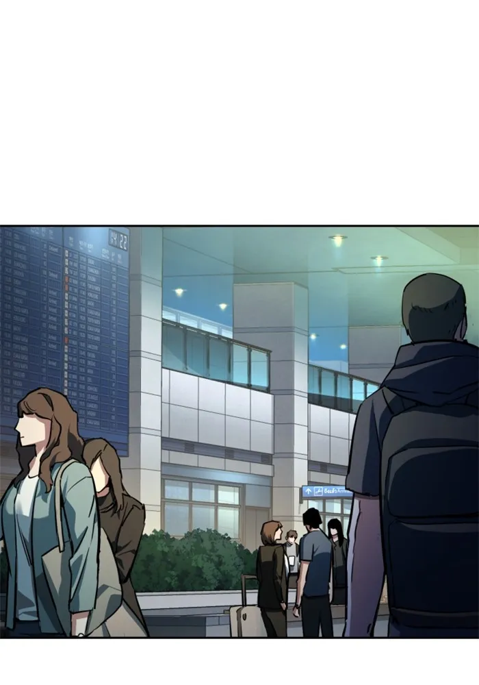 พี่ชายสายบอดี้การ์ด ตอนที่ 194 รูปที่ 40