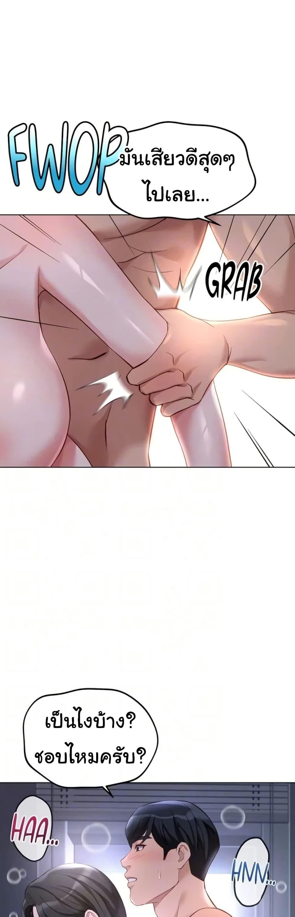 Doujin-Lc- อ่าน โดจิน มังฮวา เกาหลี ญี่ปุ่น จีน แปลไทย Common Sense ตอนที่ 1 2 3 4 5 6 7 8 9 10 11 12 13 14 ฟรี ไม่มีโฆษณา อ่าน โดจิน Manhwa เกาหลี ญี่ปุ่น จีน เรามีครบ คัดมาให้เน้นๆ โดจิน 18+ รับประกันความฟินโดย  Doujin Lc