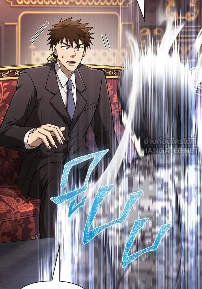 เอาชีวิตรอดในเกมฉบับคนเถื่อน ตอนที่ 105 ต้องชิงข่มขวัญ รูปที่ 126