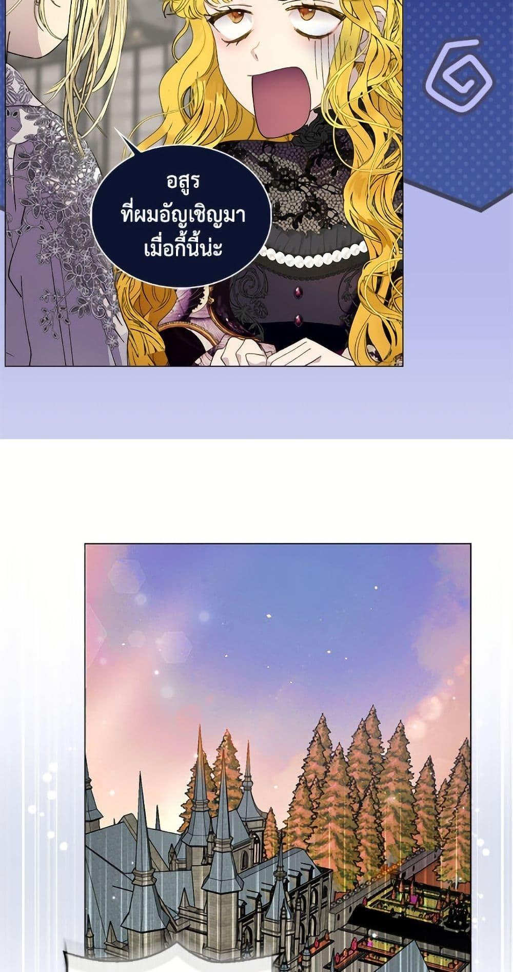 Manga-lc-com อ่านมังงะ อ่านการ์ตูน ออนไลน์ ฟรี Miss Not-So Sidekick ตอนที่ 1 2 3 4 5 6 7 8 9 10 11 12 13 14 ฟรี ไม่มีโฆษณา Manga-lc - อ่าน มังงะ อ่าน การ์ตูน ออนไลน์ อ่านมังงะ ฟรี