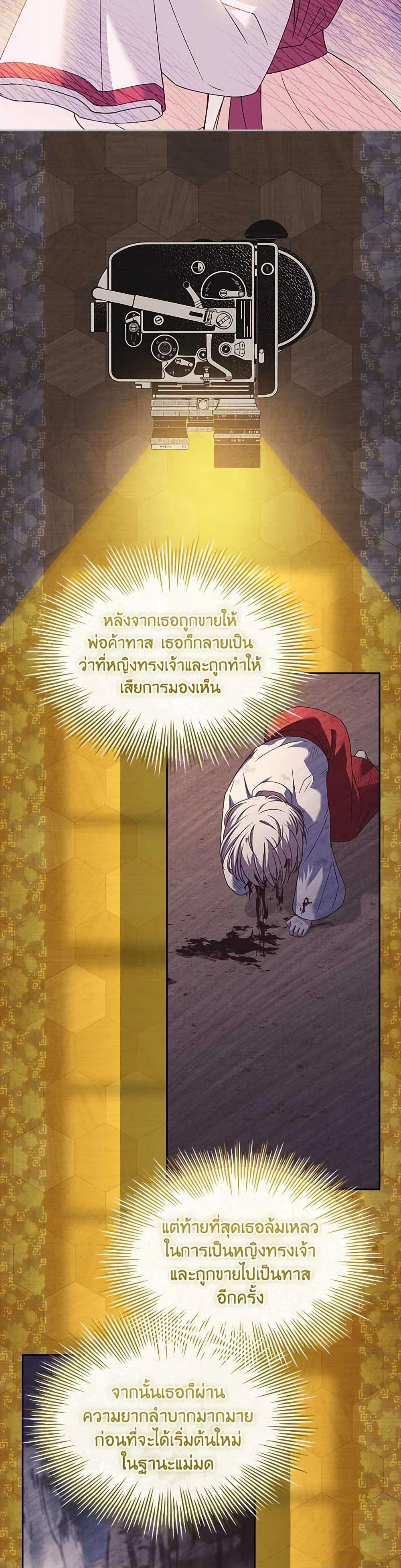 Manga-lc-com อ่านมังงะ อ่านการ์ตูน ออนไลน์ ฟรี The Lady Needs a Break ตอนที่ 1 2 3 4 5 6 7 8 9 10 11 12 13 14 ฟรี ไม่มีโฆษณา Manga-lc - อ่าน มังงะ อ่าน การ์ตูน ออนไลน์ อ่านมังงะ ฟรี