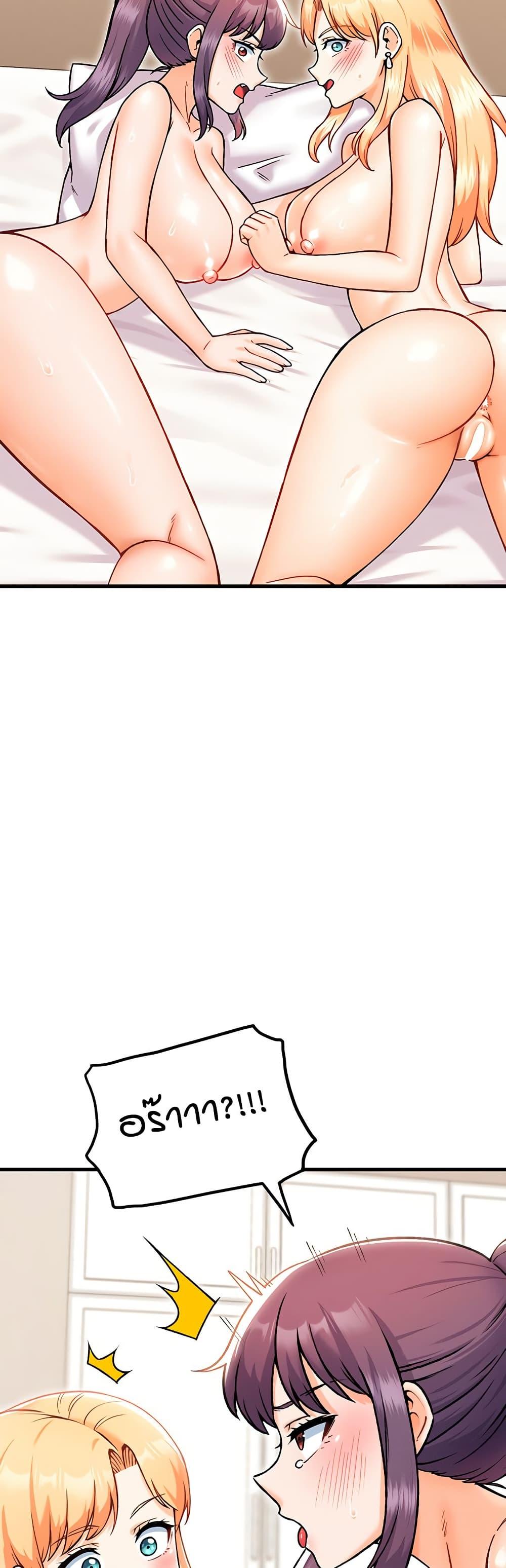 Doujin-Lc- อ่าน โดจิน มังฮวา เกาหลี ญี่ปุ่น จีน แปลไทย Kangcheol’s Bosses ตอนที่ 1 2 3 4 5 6 7 8 9 10 11 12 13 14 ฟรี ไม่มีโฆษณา อ่าน โดจิน Manhwa เกาหลี ญี่ปุ่น จีน เรามีครบ คัดมาให้เน้นๆ โดจิน 18+ รับประกันความฟินโดย  Doujin Lc