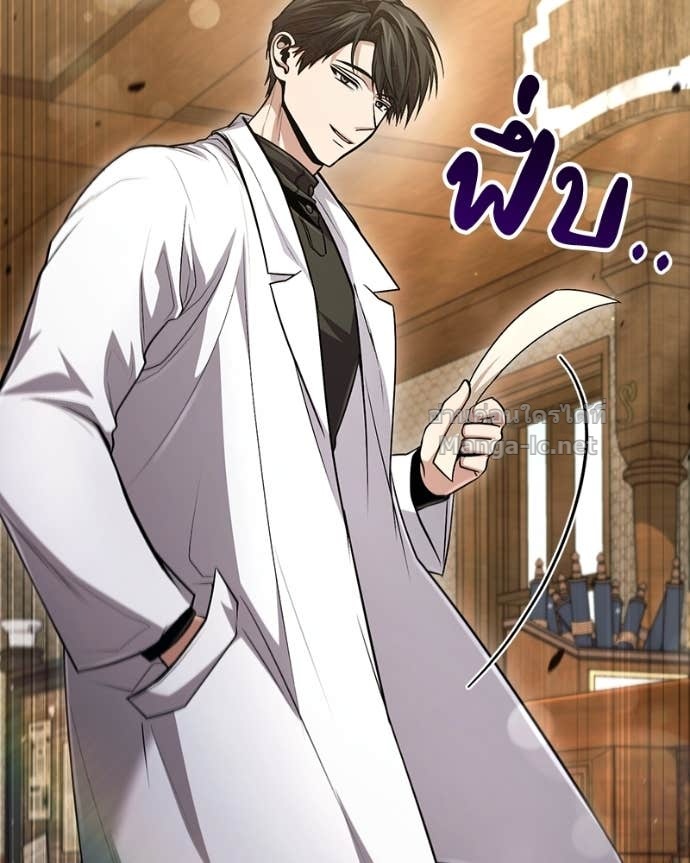 Doujin-Lc- อ่าน โดจิน มังฮวา เกาหลี ญี่ปุ่น จีน แปลไทย ฮีลเลอร์กำมะลอ ตอนที่ 1 2 3 4 5 6 7 8 9 10 11 12 13 14 ฟรี ไม่มีโฆษณา อ่าน โดจิน Manhwa เกาหลี ญี่ปุ่น จีน เรามีครบ คัดมาให้เน้นๆ โดจิน 18+ รับประกันความฟินโดย Doujin Lc