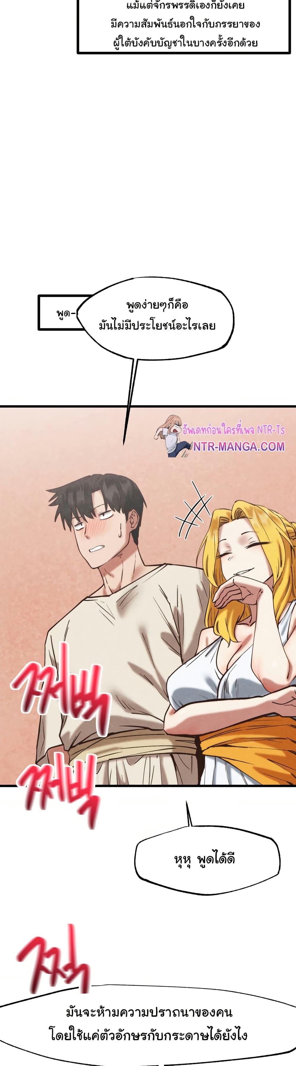 Doujin-Lc- อ่าน โดจิน มังฮวา เกาหลี ญี่ปุ่น จีน แปลไทย Global Sexual Culture Research Institute ตอนที่ 1 2 3 4 5 6 7 8 9 10 11 12 13 14 ฟรี ไม่มีโฆษณา อ่าน โดจิน Manhwa เกาหลี ญี่ปุ่น จีน เรามีครบ คัดมาให้เน้นๆ โดจิน 18+ รับประกันความฟินโดย  Doujin Lc
