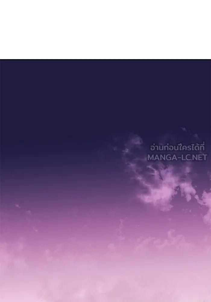 เกมรักจับสามี ตอนที่ 45 รูปที่ 108
