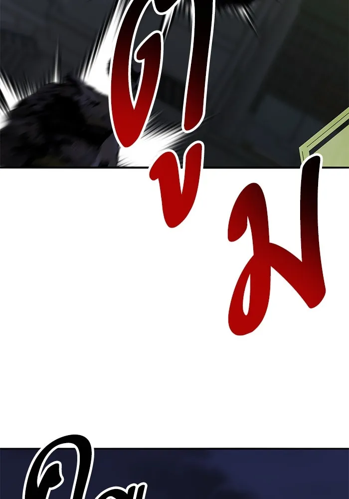 ยอดคนเลเวลทะลุ ตอนที่ 64 จักรวาลของมิติอื่น (2) รูปที่ 188