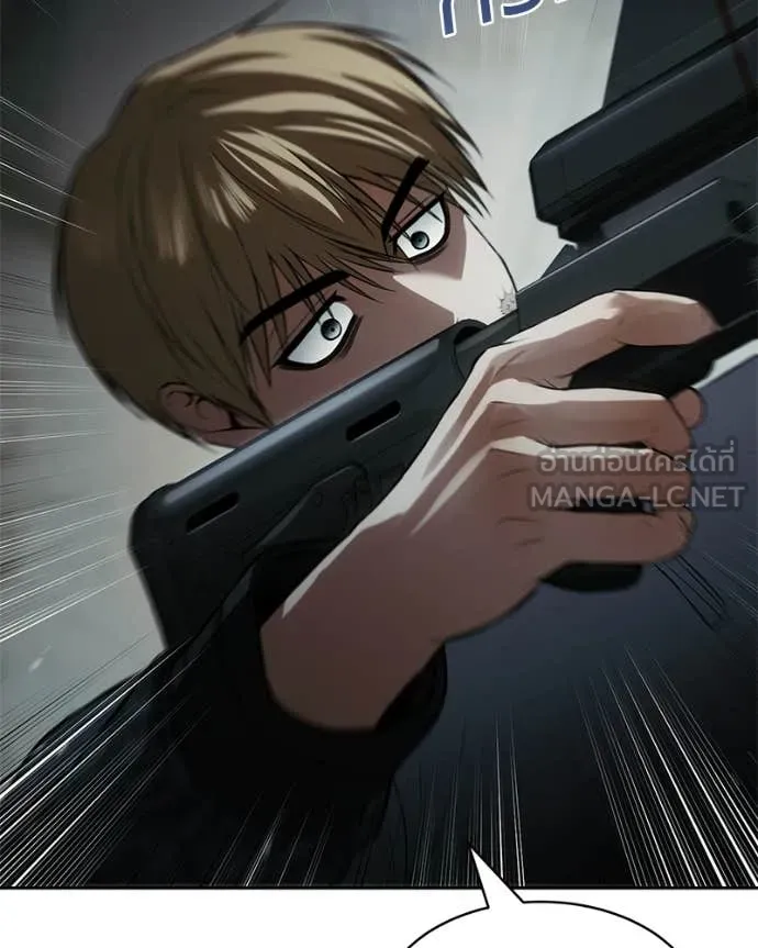 Baek XX ตอนที่ 151 รูปที่ 159