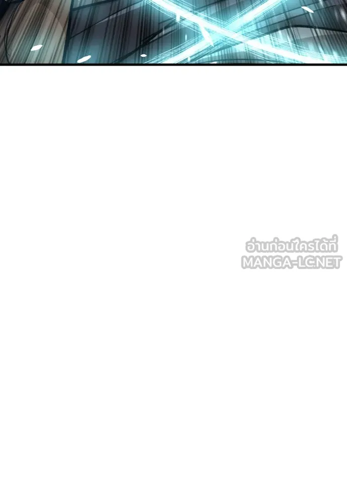 เส้นทางสู่เทพมาร ตอนที่ 29 รูปที่ 162