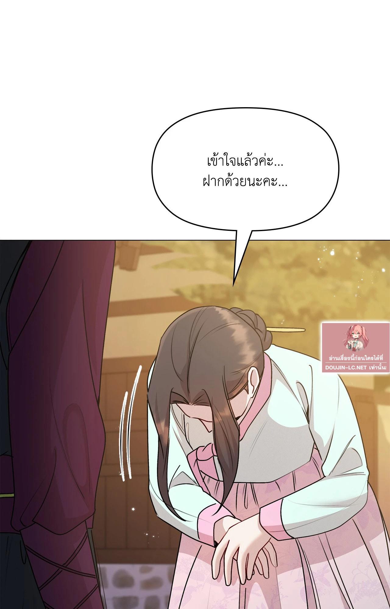 Doujin-Lc- อ่าน โดจิน มังฮวา เกาหลี ญี่ปุ่น จีน แปลไทย ดวงร้าย-ชะตารัก ตอนที่ 1 2 3 4 5 6 7 8 9 10 11 12 13 14 ฟรี ไม่มีโฆษณา อ่าน โดจิน Manhwa เกาหลี ญี่ปุ่น จีน เรามีครบ คัดมาให้เน้นๆ โดจิน 18+ รับประกันความฟินโดย  Doujin Lc