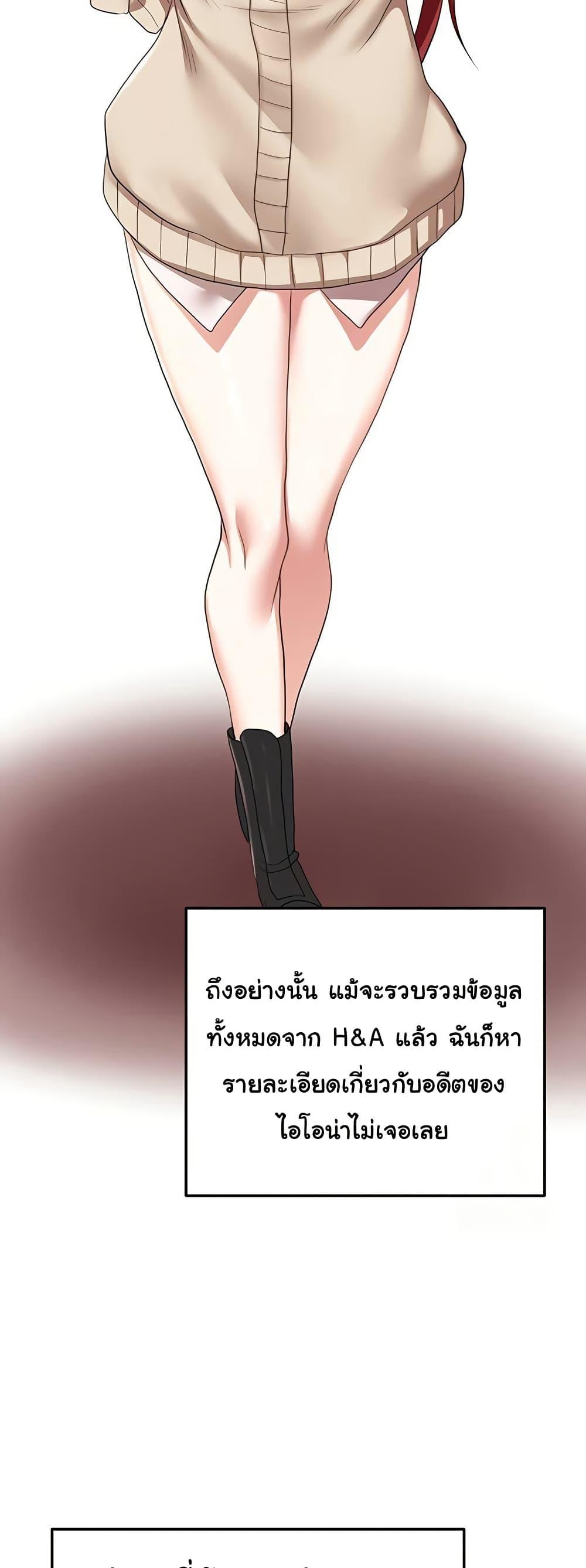 Doujin-Lc- อ่าน โดจิน มังฮวา เกาหลี ญี่ปุ่น จีน แปลไทย For Sale Fallen Lady ตอนที่ 1 2 3 4 5 6 7 8 9 10 11 12 13 14 ฟรี ไม่มีโฆษณา อ่าน โดจิน Manhwa เกาหลี ญี่ปุ่น จีน เรามีครบ คัดมาให้เน้นๆ โดจิน 18+ รับประกันความฟินโดย  Doujin Lc