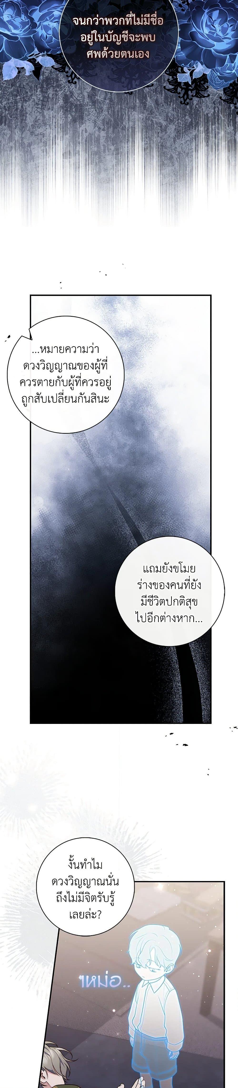 Manga-lc-com อ่านมังงะ อ่านการ์ตูน ออนไลน์ ฟรี Fortune-Telling Lady ตอนที่ 1 2 3 4 5 6 7 8 9 10 11 12 13 14 ฟรี ไม่มีโฆษณา Manga-lc - อ่าน มังงะ อ่าน การ์ตูน ออนไลน์ อ่านมังงะ ฟรี