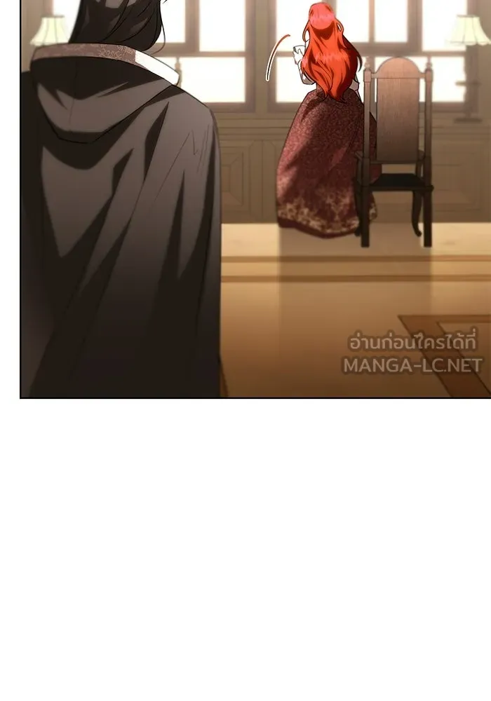 แด่ดยุกผู้สมบูรณ์แบบ ตอนที่ 6 รูปที่ 153