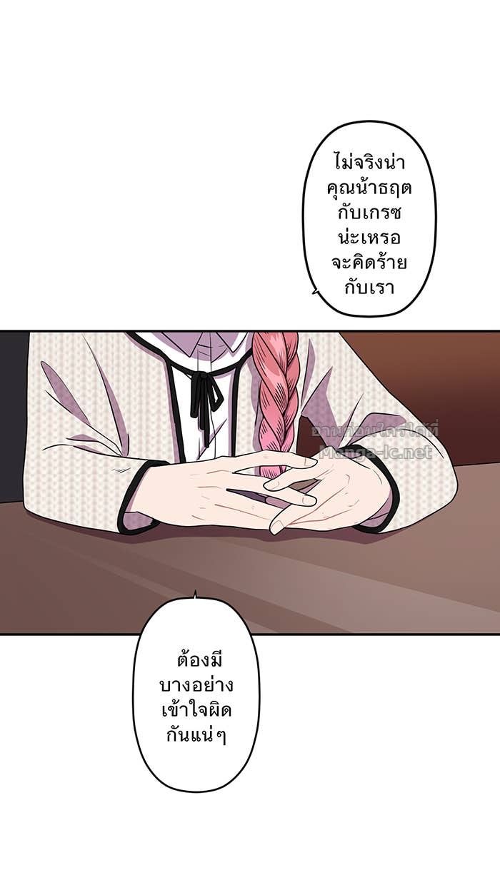 Doujin-Lc- อ่าน โดจิน มังฮวา เกาหลี ญี่ปุ่น จีน แปลไทย Take My Money รักนี้...มีเปย์ ตอนที่ 1 2 3 4 5 6 7 8 9 10 11 12 13 14 ฟรี ไม่มีโฆษณา อ่าน โดจิน Manhwa เกาหลี ญี่ปุ่น จีน เรามีครบ คัดมาให้เน้นๆ โดจิน 18+ รับประกันความฟินโดย Doujin Lc