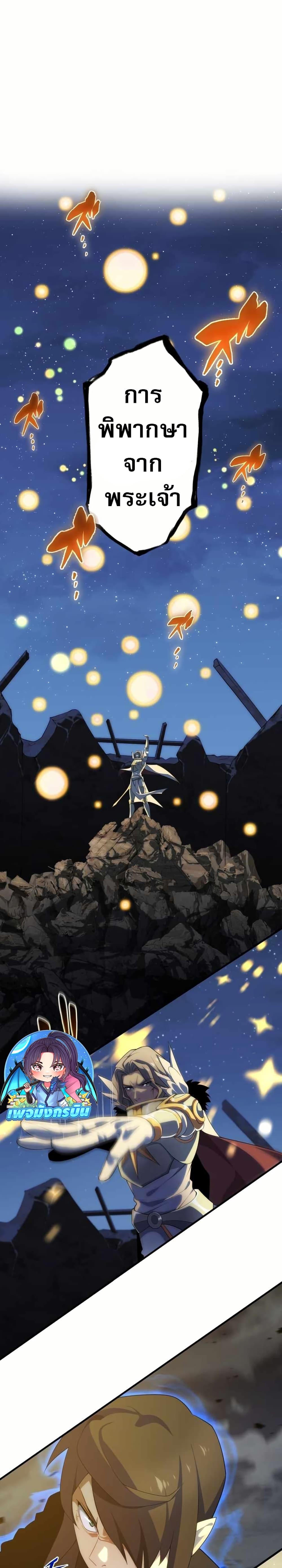 Manga-lc-com อ่านมังงะ อ่านการ์ตูน ออนไลน์ ฟรี Avenger of Mystical Eyes Blood Parasite ตอนที่ 1 2 3 4 5 6 7 8 9 10 11 12 13 14 ฟรี ไม่มีโฆษณา Manga-lc - อ่าน มังงะ อ่าน การ์ตูน ออนไลน์ อ่านมังงะ ฟรี