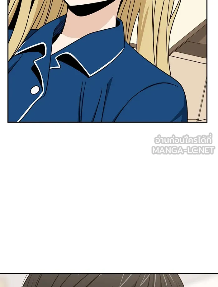 โชคชะตานำพารัก ตอนที่ 74 คนเดียวเท่านั้น รูปที่ 33