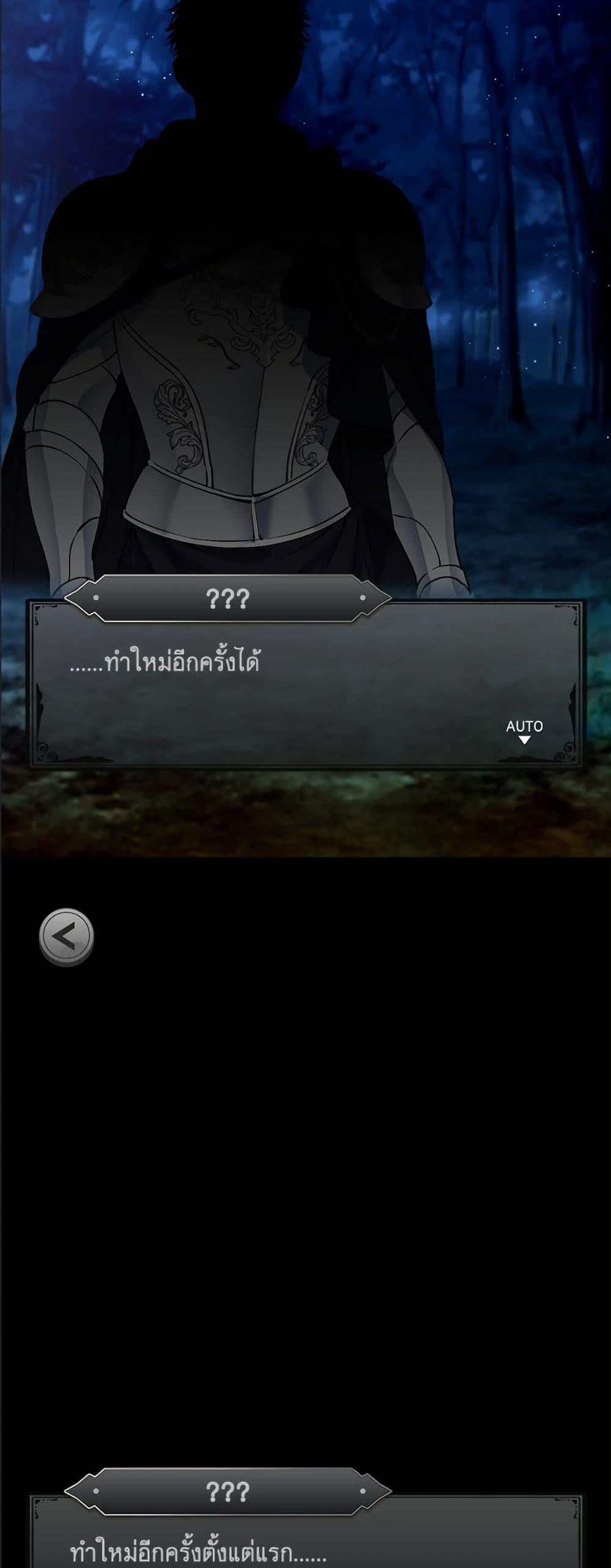 Manga-lc-com อ่านมังงะ อ่านการ์ตูน ออนไลน์ ฟรี The Strongest Characters in the World are Obsessed With Me ตอนที่ 1 2 3 4 5 6 7 8 9 10 11 12 13 14 ฟรี ไม่มีโฆษณา Manga-lc - อ่าน มังงะ อ่าน การ์ตูน ออนไลน์ อ่านมังงะ ฟรี