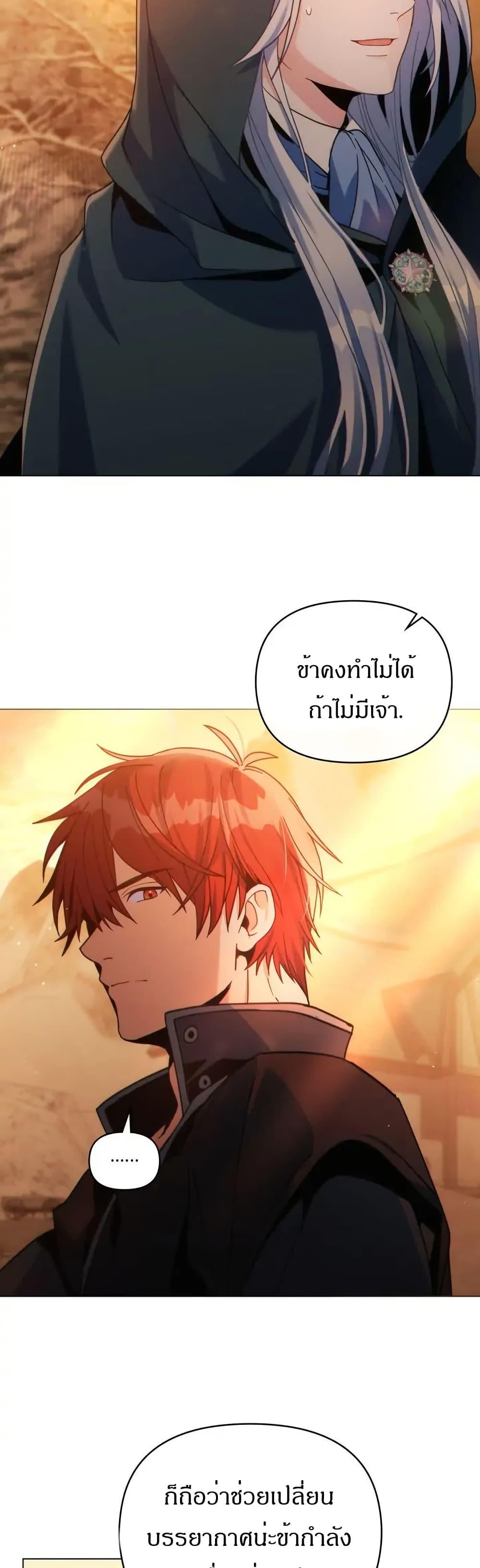 Manga-lc-com อ่านมังงะ อ่านการ์ตูน ออนไลน์ ฟรี I Can See Your Stats! ตอนที่ 1 2 3 4 5 6 7 8 9 10 11 12 13 14 ฟรี ไม่มีโฆษณา Manga-lc - อ่าน มังงะ อ่าน การ์ตูน ออนไลน์ อ่านมังงะ ฟรี