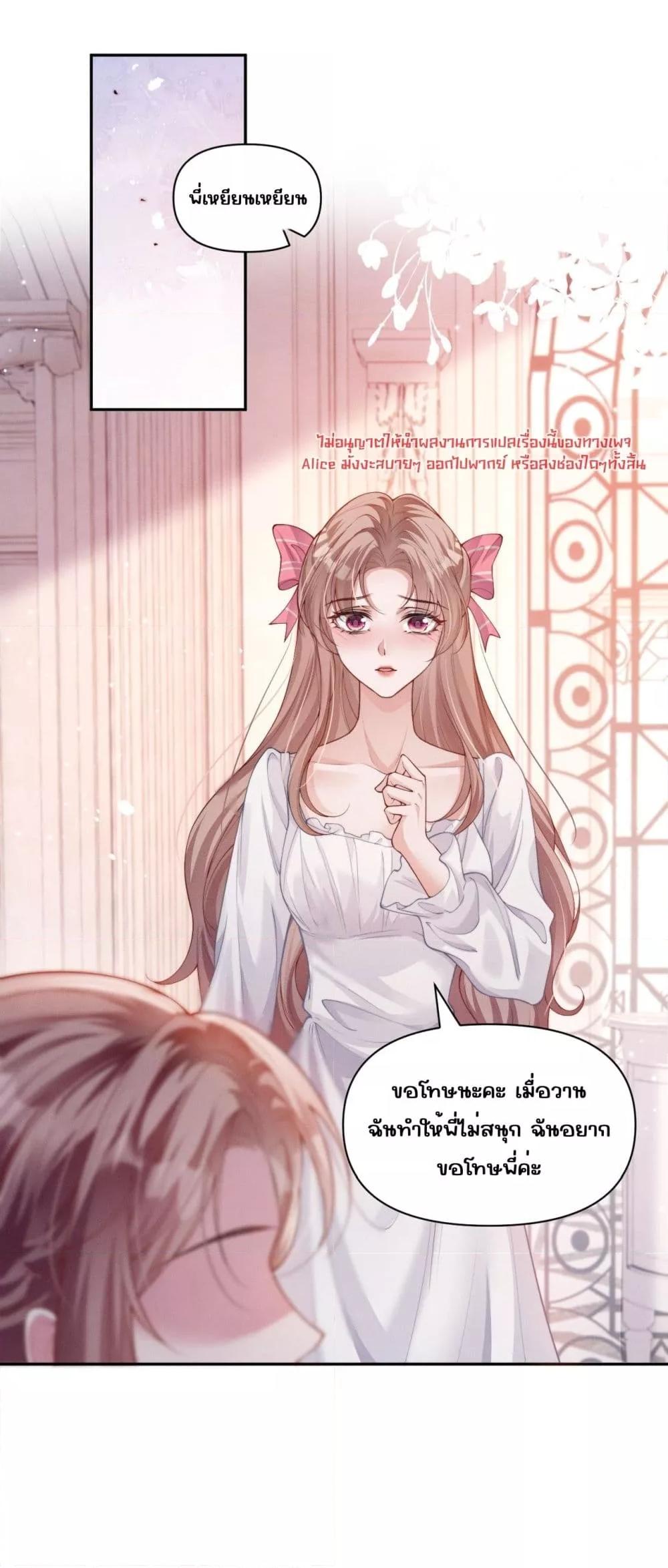 Manga-lc-com อ่านมังงะ อ่านการ์ตูน ออนไลน์ ฟรี TheRichLadyT ตอนที่ 1 2 3 4 5 6 7 8 9 10 11 12 13 14 ฟรี ไม่มีโฆษณา Manga-lc - อ่าน มังงะ อ่าน การ์ตูน ออนไลน์ อ่านมังงะ ฟรี