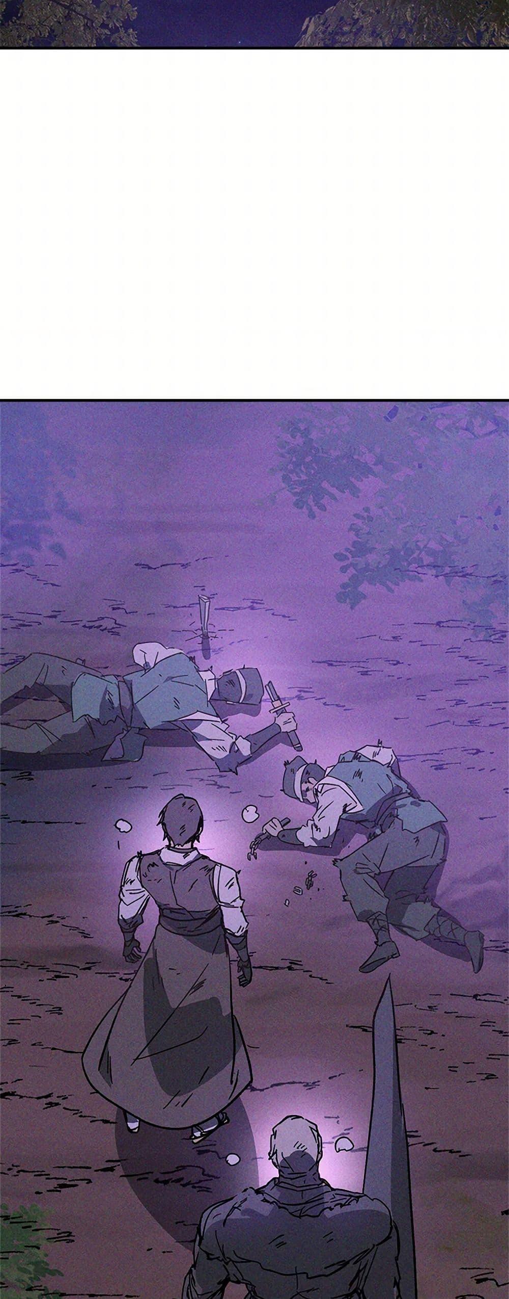 Manga-lc-com อ่านมังงะ อ่านการ์ตูน ออนไลน์ ฟรี Chronicles Of The Martial God’s Return ตอนที่ 1 2 3 4 5 6 7 8 9 10 11 12 13 14 ฟรี ไม่มีโฆษณา Manga-lc - อ่าน มังงะ อ่าน การ์ตูน ออนไลน์ อ่านมังงะ ฟรี