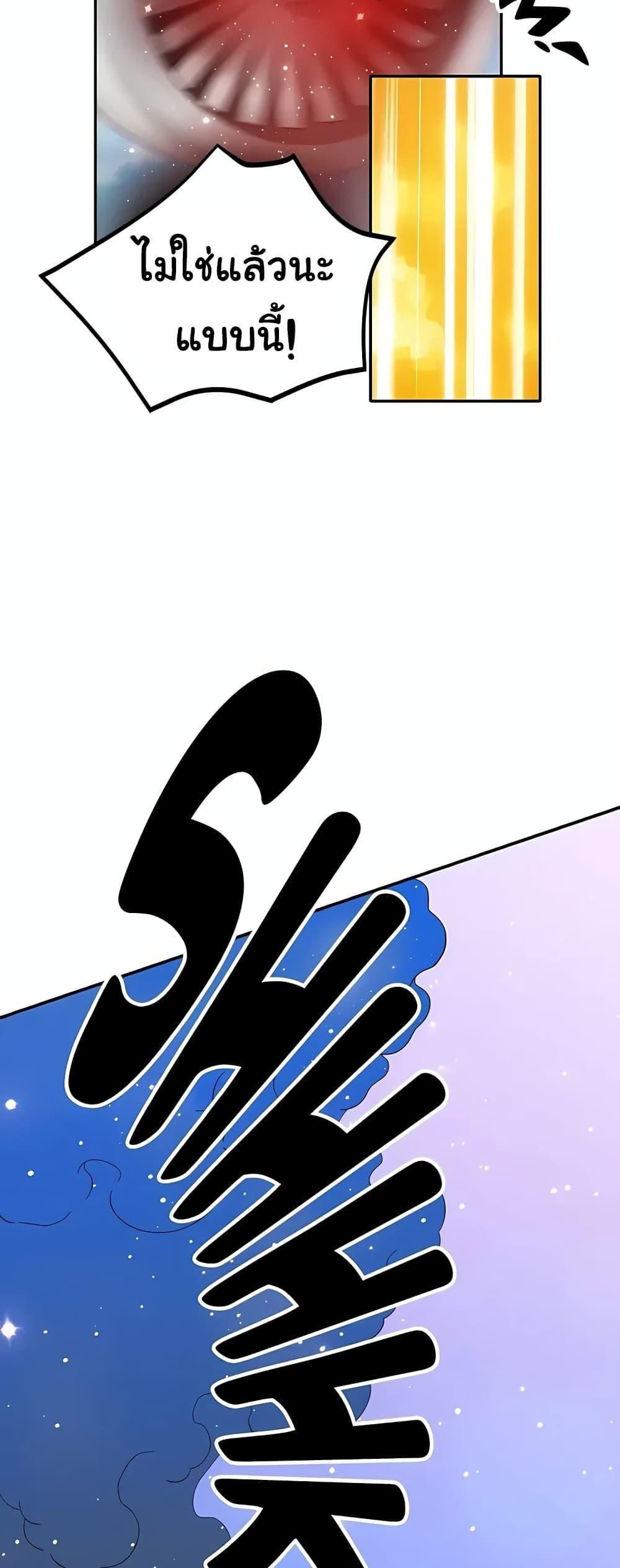 Doujin-Lc- อ่าน โดจิน มังฮวา เกาหลี ญี่ปุ่น จีน แปลไทย Rob in Zone ตอนที่ 1 2 3 4 5 6 7 8 9 10 11 12 13 14 ฟรี ไม่มีโฆษณา อ่าน โดจิน Manhwa เกาหลี ญี่ปุ่น จีน เรามีครบ คัดมาให้เน้นๆ โดจิน 18+ รับประกันความฟินโดย  Doujin Lc