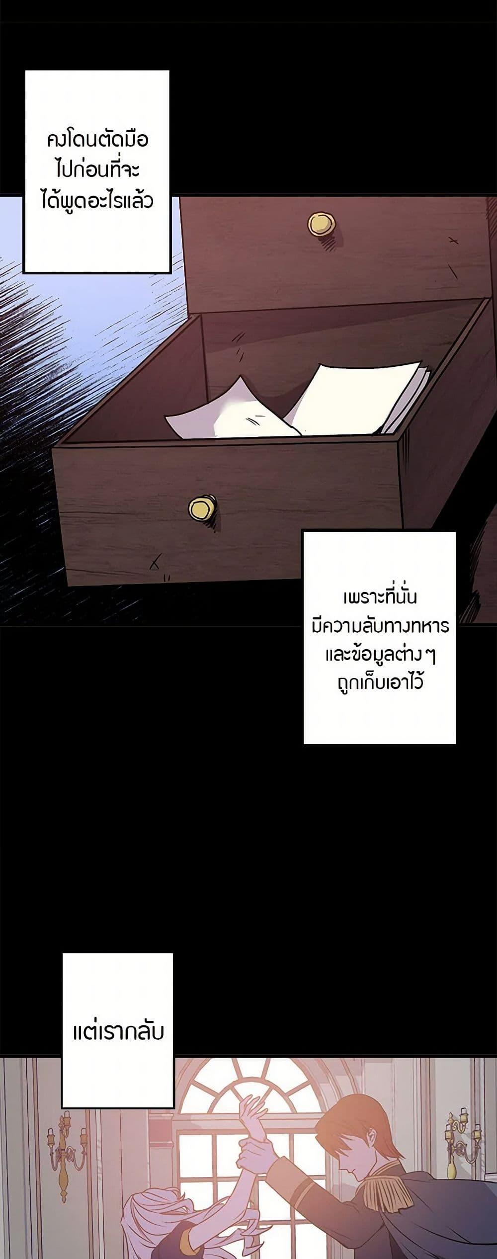 Manga-lc-com อ่านมังงะ อ่านการ์ตูน ออนไลน์ ฟรี Revenge Wedding ตอนที่ 1 2 3 4 5 6 7 8 9 10 11 12 13 14 ฟรี ไม่มีโฆษณา Manga-lc - อ่าน มังงะ อ่าน การ์ตูน ออนไลน์ อ่านมังงะ ฟรี