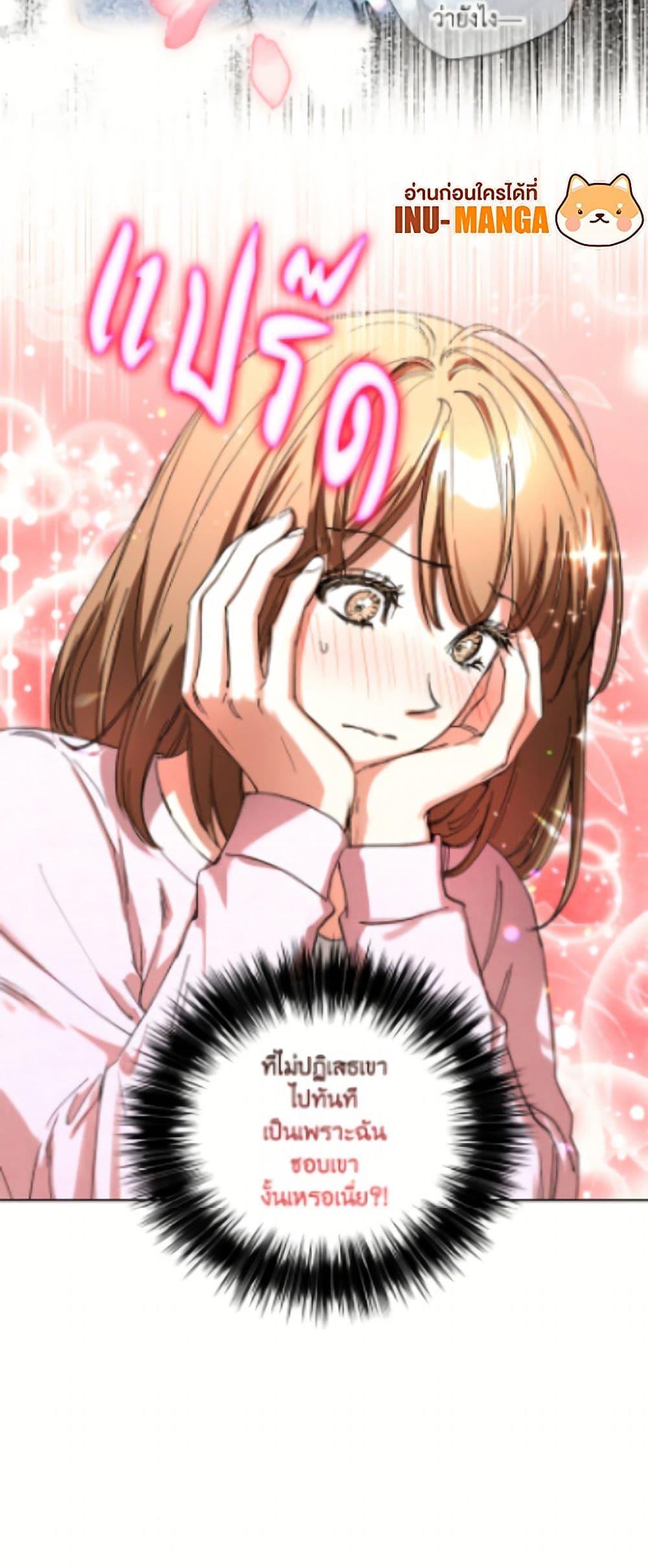 Manga-lc-com อ่านมังงะ อ่านการ์ตูน ออนไลน์ ฟรี The Housekeeper of the Dungeon ตอนที่ 1 2 3 4 5 6 7 8 9 10 11 12 13 14 ฟรี ไม่มีโฆษณา Manga-lc - อ่าน มังงะ อ่าน การ์ตูน ออนไลน์ อ่านมังงะ ฟรี