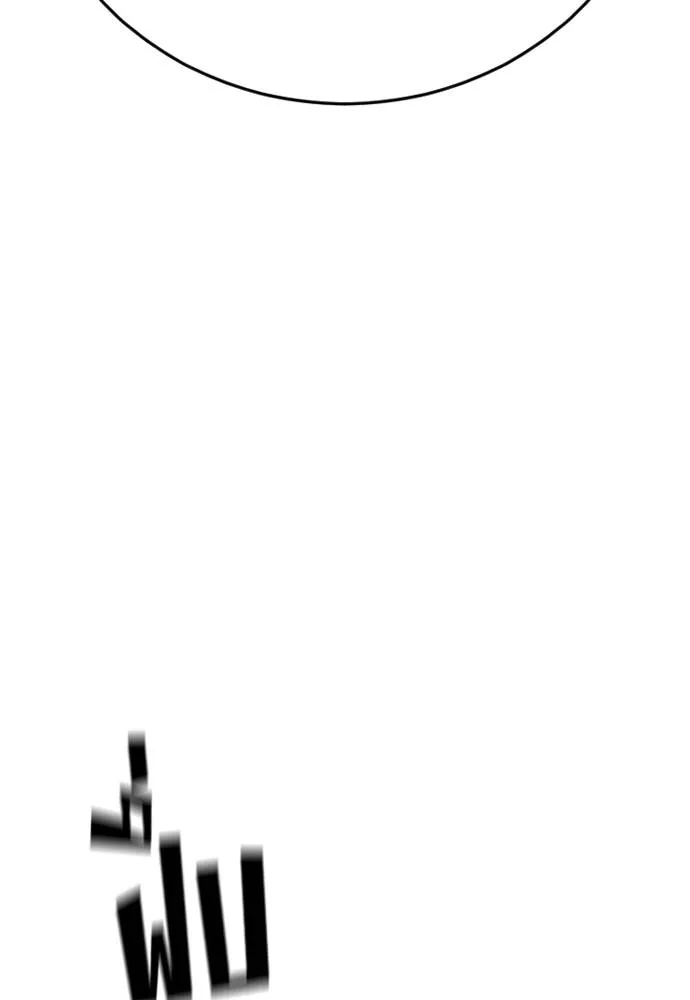 T2K ตอนที่ 58 รูปที่ 160