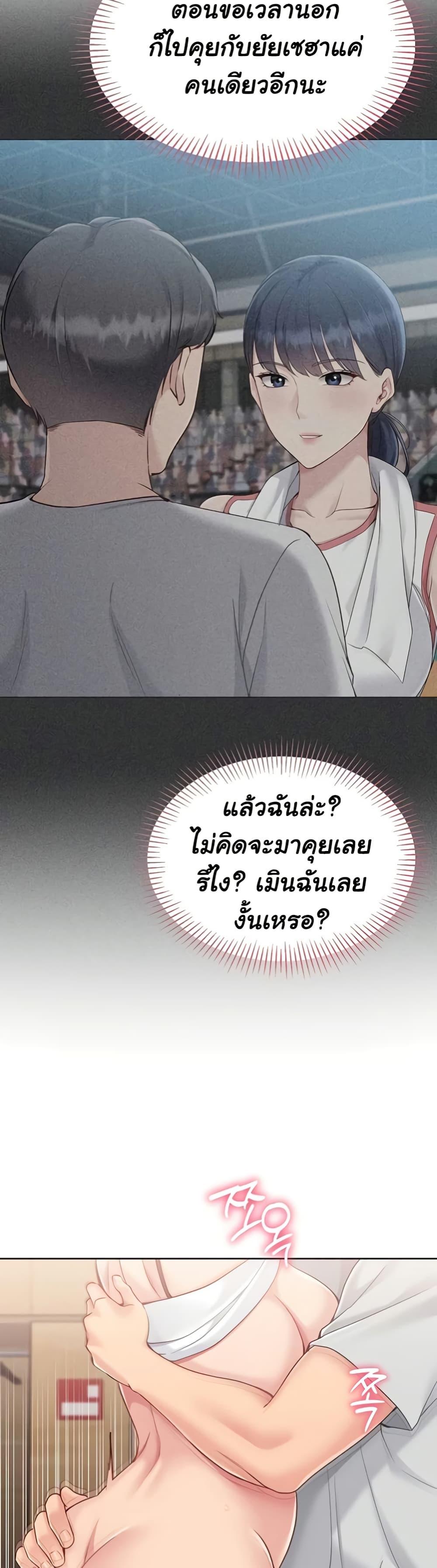 Doujin-Lc- อ่าน โดจิน มังฮวา เกาหลี ญี่ปุ่น จีน แปลไทย Set It! ตอนที่ 1 2 3 4 5 6 7 8 9 10 11 12 13 14 ฟรี ไม่มีโฆษณา อ่าน โดจิน Manhwa เกาหลี ญี่ปุ่น จีน เรามีครบ คัดมาให้เน้นๆ โดจิน 18+ รับประกันความฟินโดย  Doujin Lc