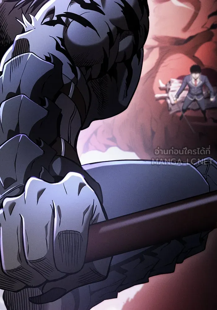 นักดาบอัจฉริยะจากอะคาเดมี ตอนที่ 65 รูปที่ 54