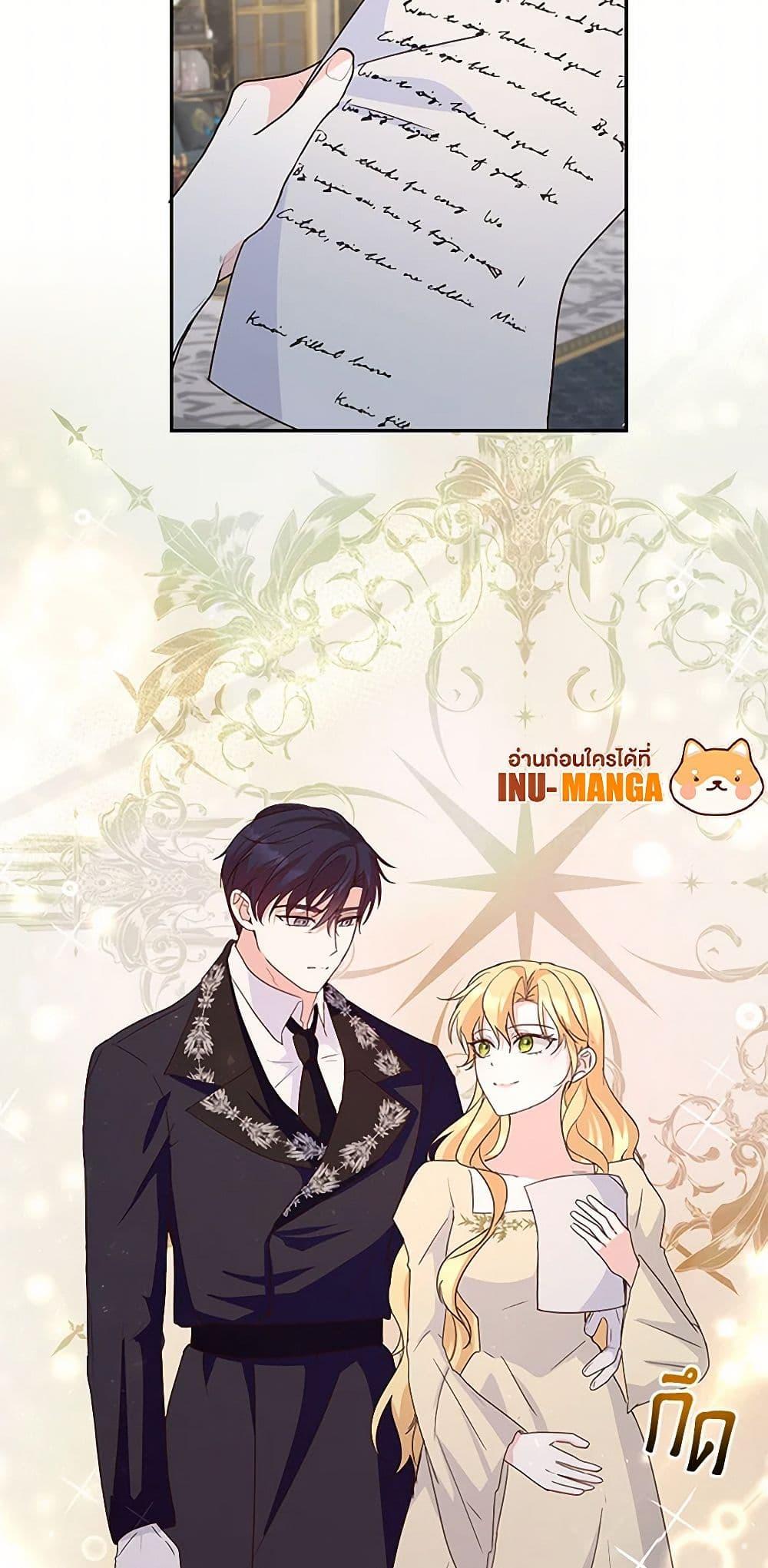 Manga-lc-com อ่านมังงะ อ่านการ์ตูน ออนไลน์ ฟรี Once Married ตอนที่ 1 2 3 4 5 6 7 8 9 10 11 12 13 14 ฟรี ไม่มีโฆษณา Manga-lc - อ่าน มังงะ อ่าน การ์ตูน ออนไลน์ อ่านมังงะ ฟรี