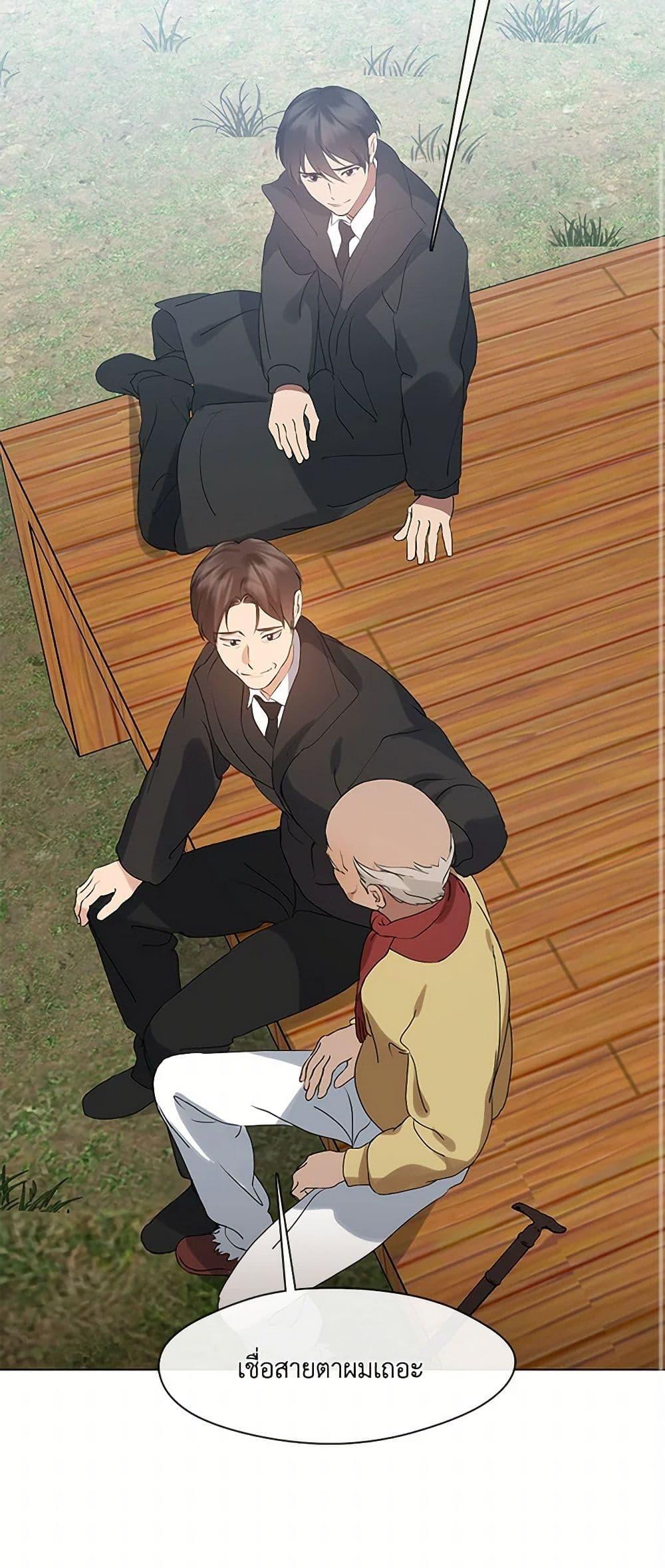 Manga-lc-com อ่านมังงะ อ่านการ์ตูน ออนไลน์ ฟรี Restaurant in the After Life ตอนที่ 1 2 3 4 5 6 7 8 9 10 11 12 13 14 ฟรี ไม่มีโฆษณา Manga-lc - อ่าน มังงะ อ่าน การ์ตูน ออนไลน์ อ่านมังงะ ฟรี