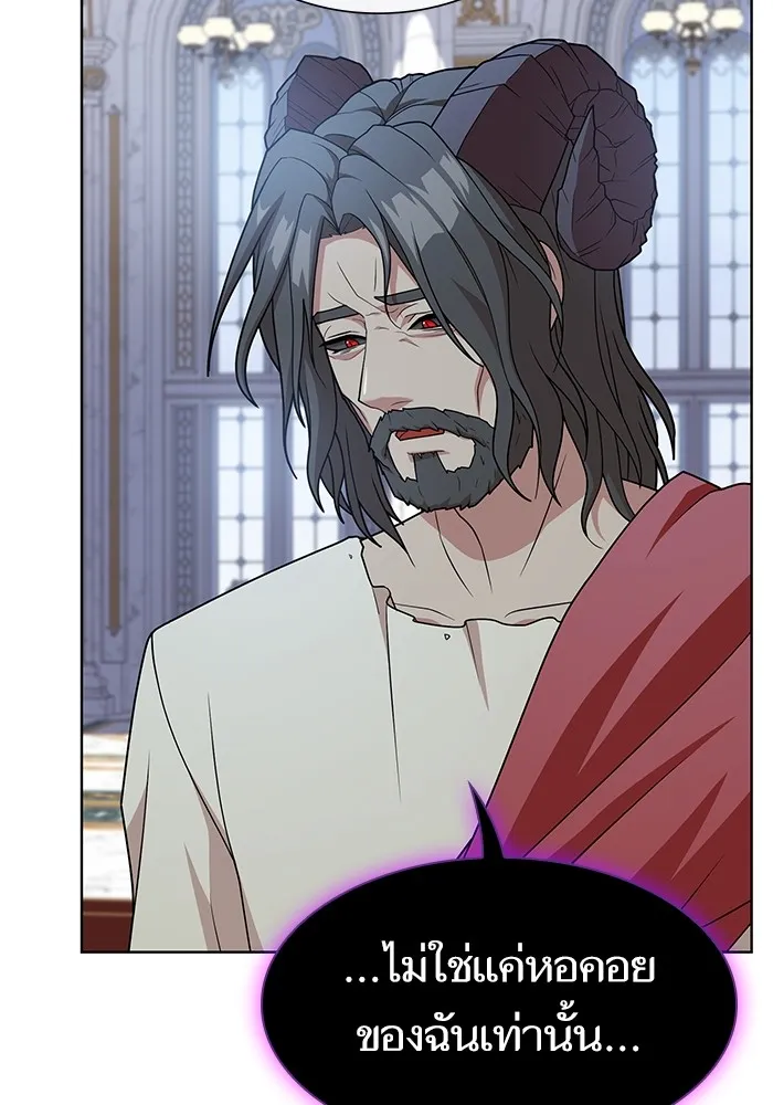 ผู้เล่นขั้นเทพแห่งหอคอยฝึกสอน ตอนที่ 194 รูปที่ 128