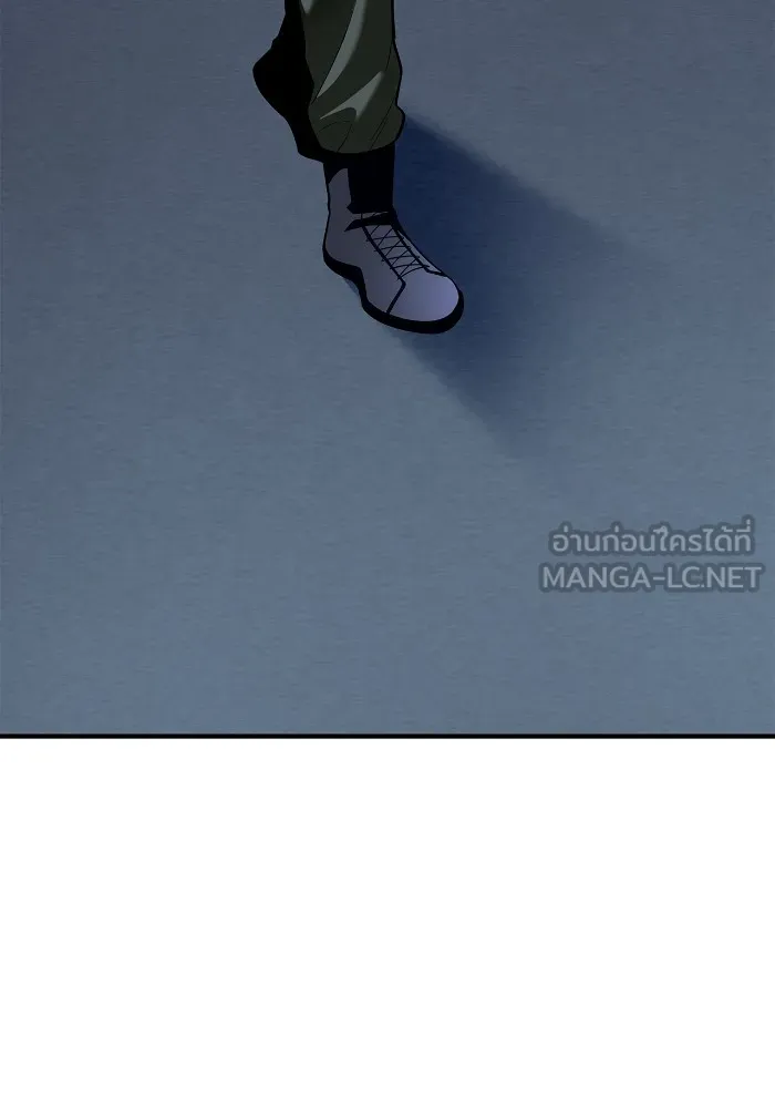 เกมของยอดมนุษย์ ตอนที่ 99 รูปที่ 90