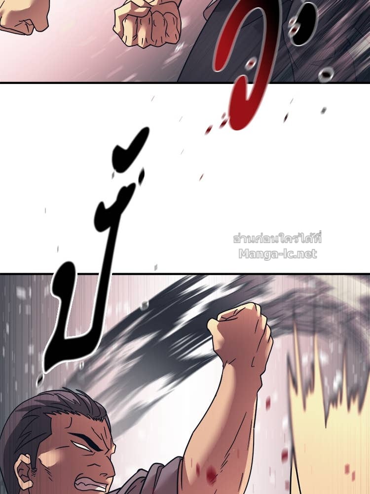 Doujin-Lc- อ่าน โดจิน มังฮวา เกาหลี ญี่ปุ่น จีน แปลไทย โคตรแกร่ง ตอนที่ 1 2 3 4 5 6 7 8 9 10 11 12 13 14 ฟรี ไม่มีโฆษณา อ่าน โดจิน Manhwa เกาหลี ญี่ปุ่น จีน เรามีครบ คัดมาให้เน้นๆ โดจิน 18+ รับประกันความฟินโดย Doujin Lc