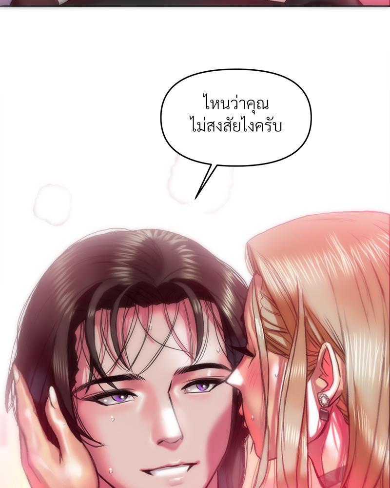 Doujin-Lc- อ่าน โดจิน มังฮวา เกาหลี ญี่ปุ่น จีน แปลไทย เมืองกระหายรัก ตอนที่ 1 2 3 4 5 6 7 8 9 10 11 12 13 14 ฟรี ไม่มีโฆษณา อ่าน โดจิน Manhwa เกาหลี ญี่ปุ่น จีน เรามีครบ คัดมาให้เน้นๆ โดจิน 18+ รับประกันความฟินโดย  Doujin Lc