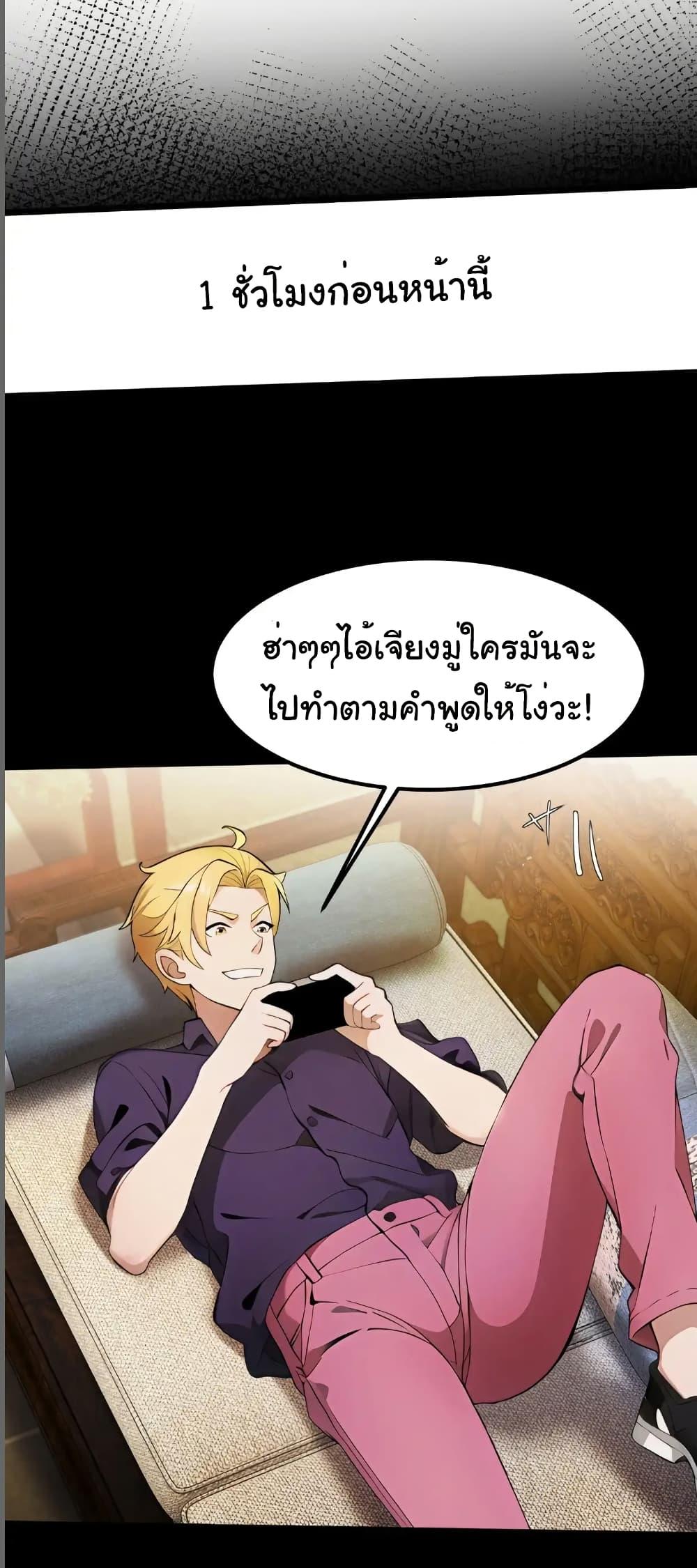 Manga-lc-com อ่านมังงะ อ่านการ์ตูน ออนไลน์ ฟรี Empress wife and trash husband ตอนที่ 1 2 3 4 5 6 7 8 9 10 11 12 13 14 ฟรี ไม่มีโฆษณา Manga-lc - อ่าน มังงะ อ่าน การ์ตูน ออนไลน์ อ่านมังงะ ฟรี