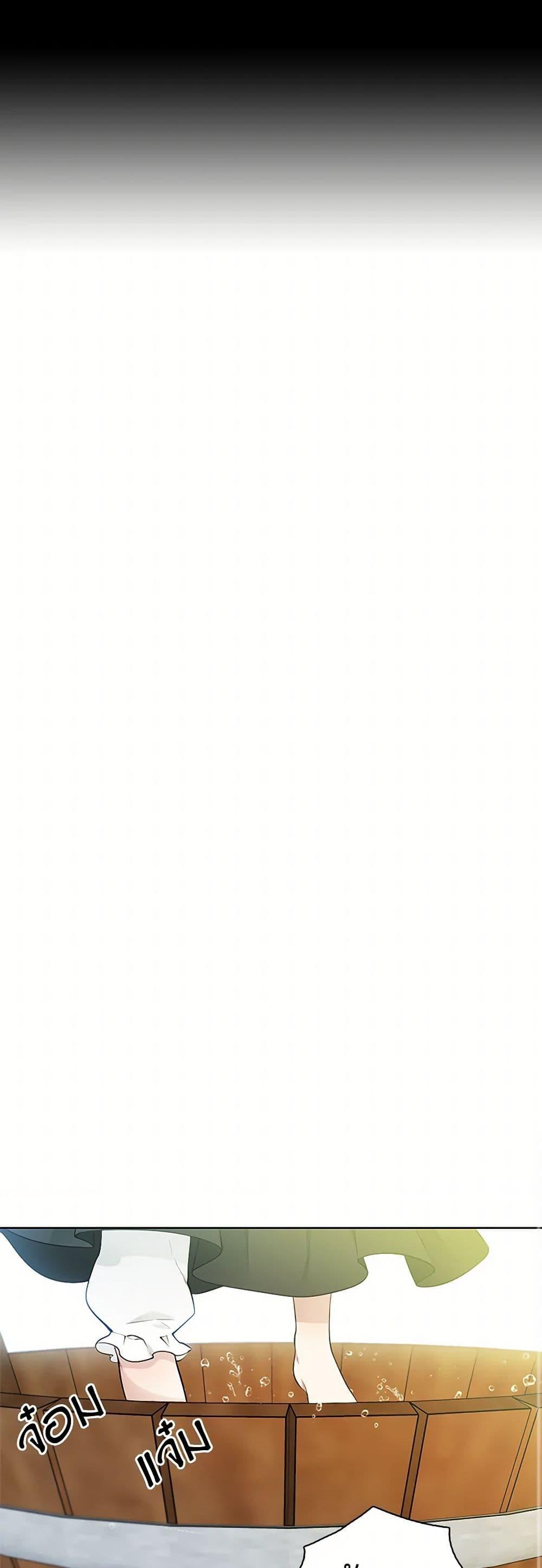 Manga-lc-com อ่านมังงะ อ่านการ์ตูน ออนไลน์ ฟรี The Detective Of Muiella ตอนที่ 1 2 3 4 5 6 7 8 9 10 11 12 13 14 ฟรี ไม่มีโฆษณา Manga-lc - อ่าน มังงะ อ่าน การ์ตูน ออนไลน์ อ่านมังงะ ฟรี