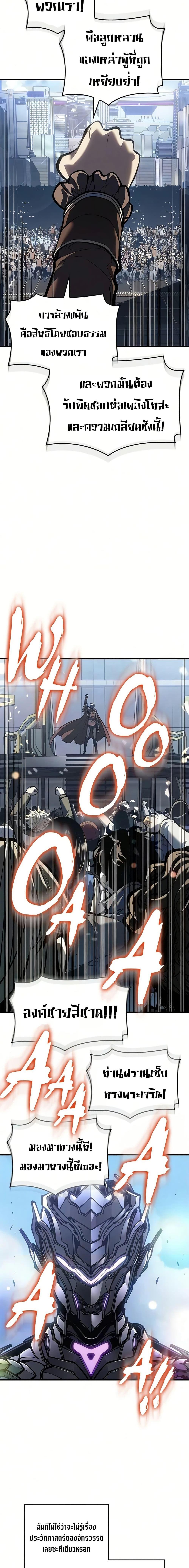 Manga-lc-com อ่านมังงะ อ่านการ์ตูน ออนไลน์ ฟรี Bad Bone Blood ตอนที่ 1 2 3 4 5 6 7 8 9 10 11 12 13 14 ฟรี ไม่มีโฆษณา Manga-lc - อ่าน มังงะ อ่าน การ์ตูน ออนไลน์ อ่านมังงะ ฟรี