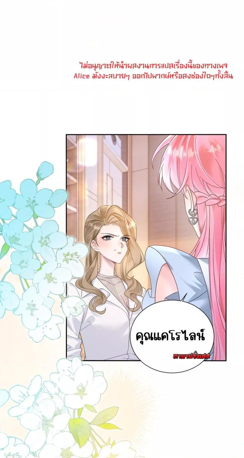 Manga-lc-com อ่านมังงะ อ่านการ์ตูน ออนไลน์ ฟรี Dressedasthe ตอนที่ 1 2 3 4 5 6 7 8 9 10 11 12 13 14 ฟรี ไม่มีโฆษณา Manga-lc - อ่าน มังงะ อ่าน การ์ตูน ออนไลน์ อ่านมังงะ ฟรี