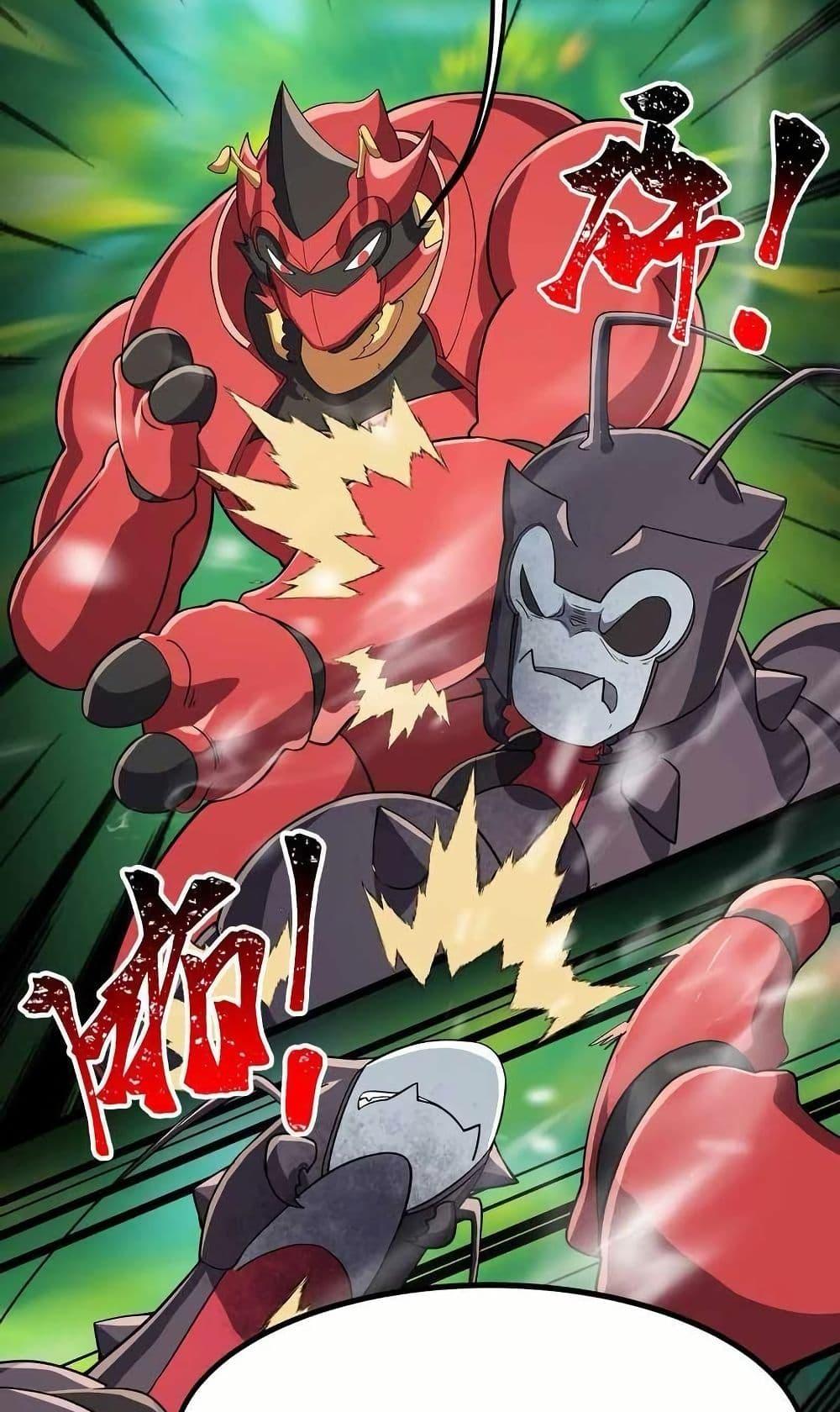 Manga-lc-com อ่านมังงะ อ่านการ์ตูน ออนไลน์ ฟรี My Clone is the Space Bug King ตอนที่ 1 2 3 4 5 6 7 8 9 10 11 12 13 14 ฟรี ไม่มีโฆษณา Manga-lc - อ่าน มังงะ อ่าน การ์ตูน ออนไลน์ อ่านมังงะ ฟรี