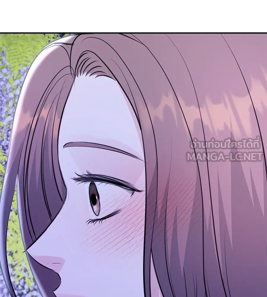 คิมหันต์นิรันดร ตอนที่ 28 รูปที่ 99