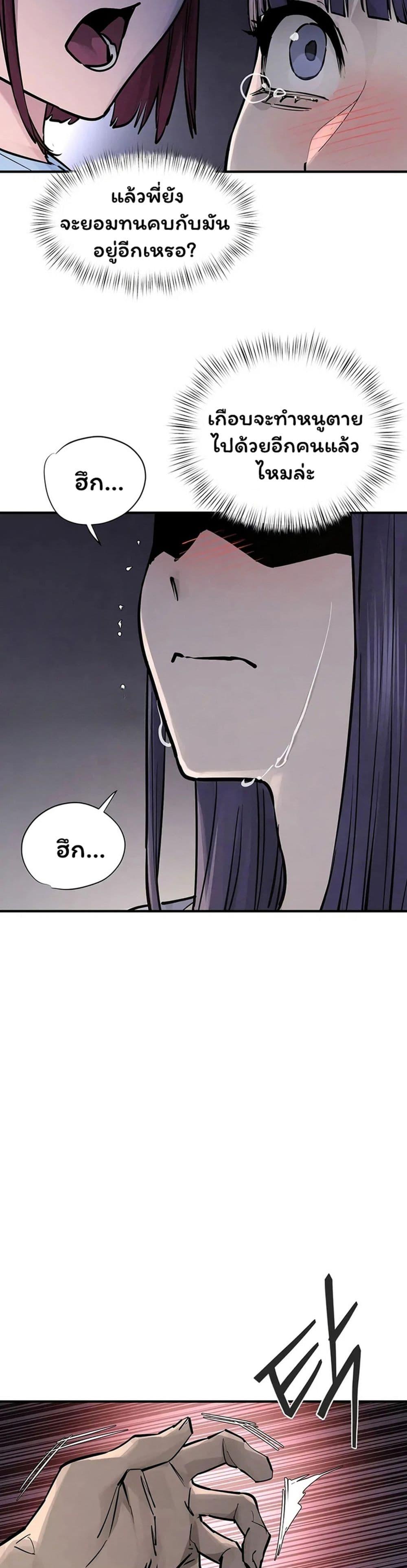 Doujin-Lc- อ่าน โดจิน มังฮวา เกาหลี ญี่ปุ่น จีน แปลไทย Moby Dick ตอนที่ 1 2 3 4 5 6 7 8 9 10 11 12 13 14 ฟรี ไม่มีโฆษณา อ่าน โดจิน Manhwa เกาหลี ญี่ปุ่น จีน เรามีครบ คัดมาให้เน้นๆ โดจิน 18+ รับประกันความฟินโดย  Doujin Lc