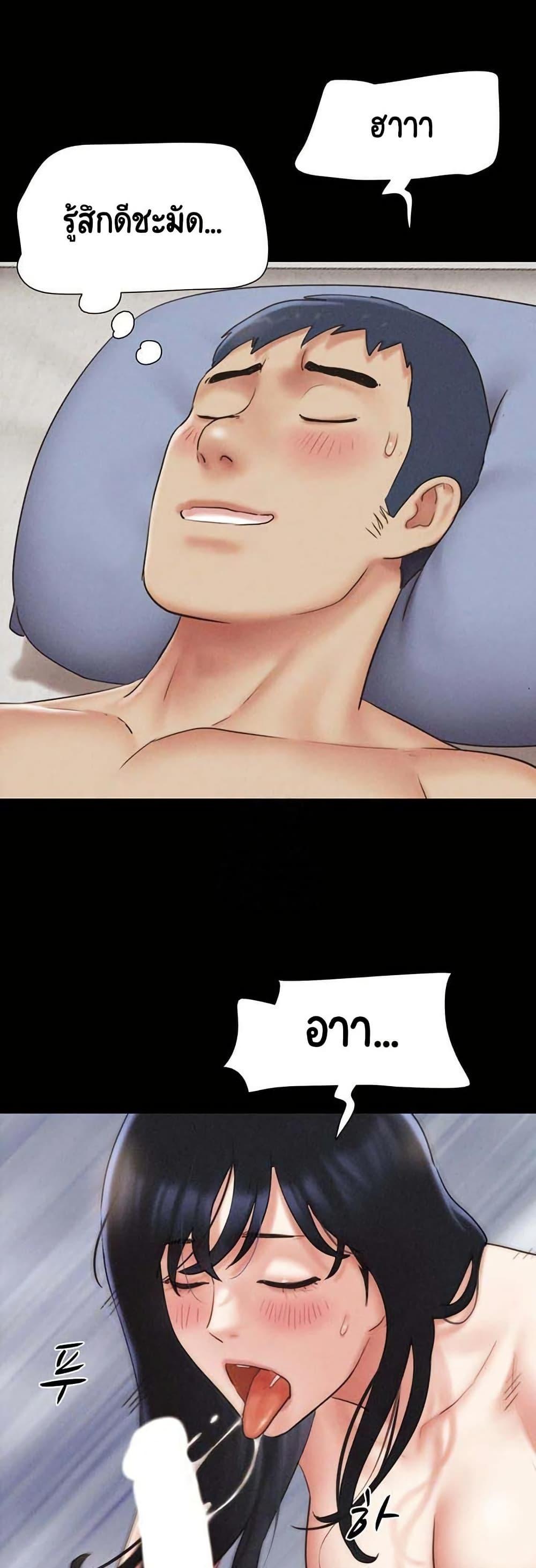 Doujin-Lc- อ่าน โดจิน มังฮวา เกาหลี ญี่ปุ่น จีน แปลไทย Soeun ตอนที่ 1 2 3 4 5 6 7 8 9 10 11 12 13 14 ฟรี ไม่มีโฆษณา อ่าน โดจิน Manhwa เกาหลี ญี่ปุ่น จีน เรามีครบ คัดมาให้เน้นๆ โดจิน 18+ รับประกันความฟินโดย  Doujin Lc