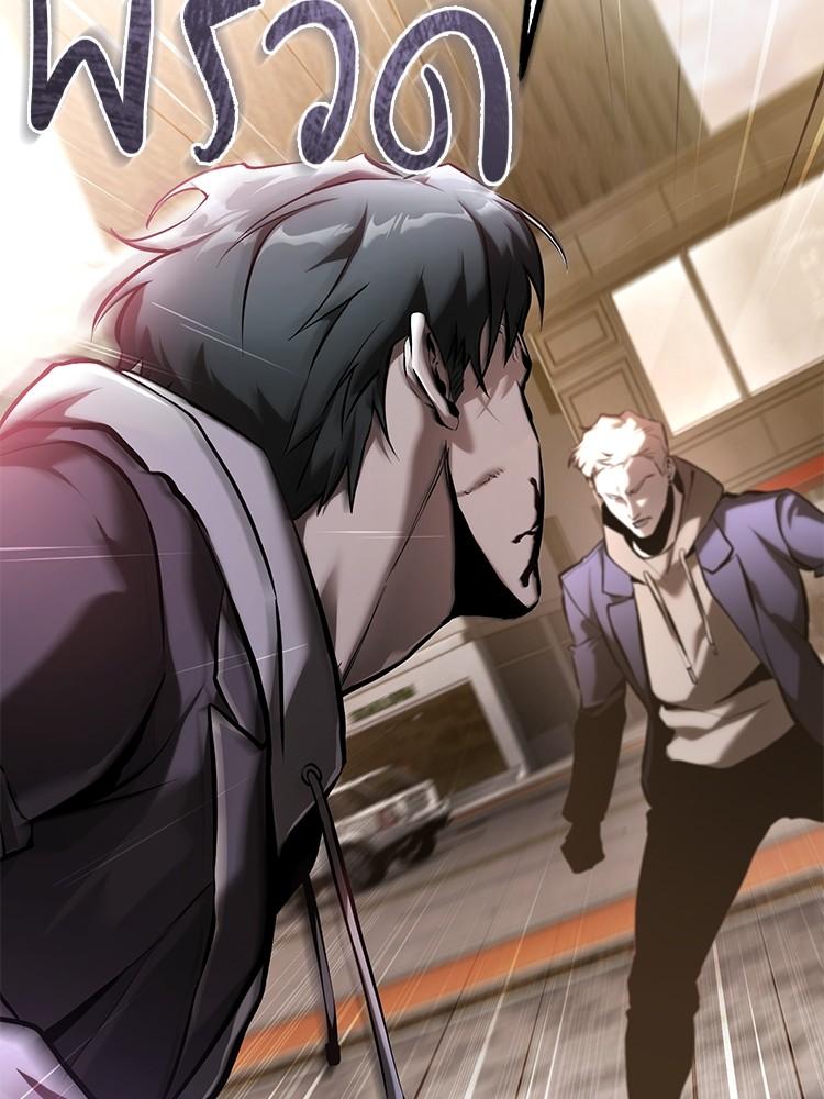 Doujin-Lc- อ่าน โดจิน มังฮวา เกาหลี ญี่ปุ่น จีน แปลไทย Devil Returns To School Days ตอนที่ 1 2 3 4 5 6 7 8 9 10 11 12 13 14 ฟรี ไม่มีโฆษณา อ่าน โดจิน Manhwa เกาหลี ญี่ปุ่น จีน เรามีครบ คัดมาให้เน้นๆ โดจิน 18+ รับประกันความฟินโดย  Doujin Lc