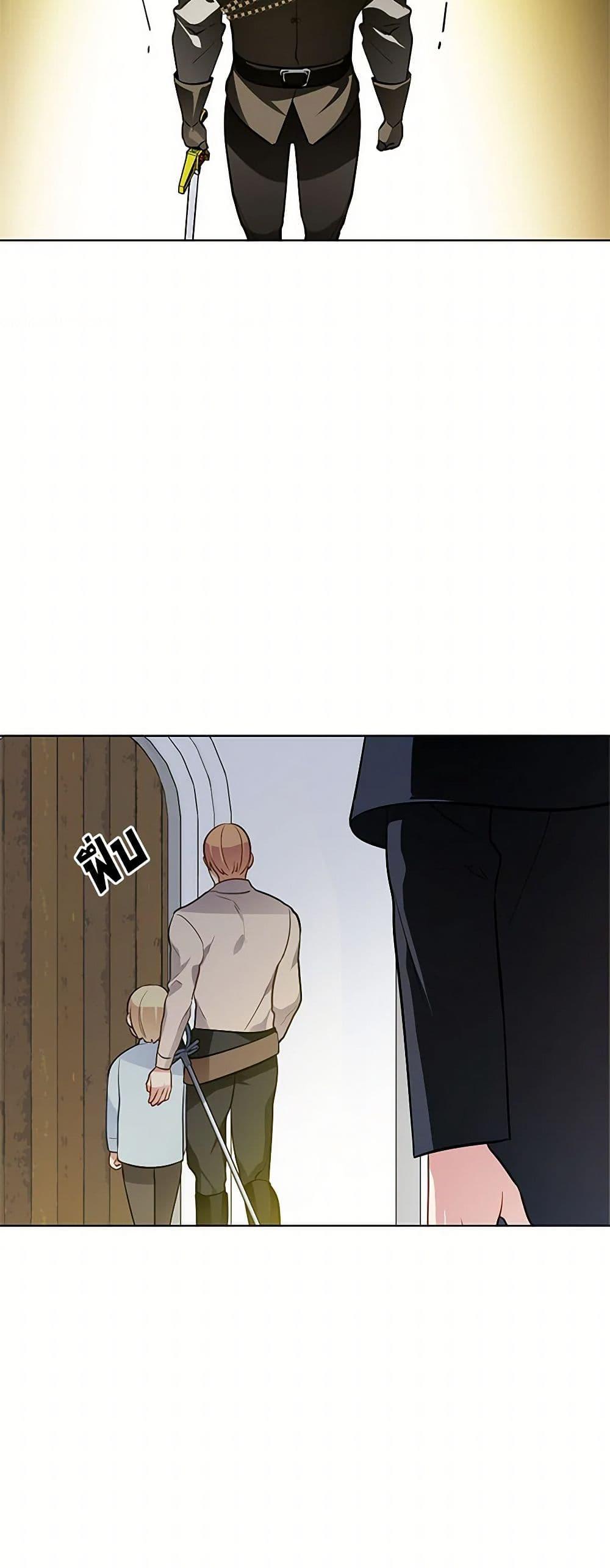 Manga-lc-com อ่านมังงะ อ่านการ์ตูน ออนไลน์ ฟรี The Detective Of Muiella ตอนที่ 1 2 3 4 5 6 7 8 9 10 11 12 13 14 ฟรี ไม่มีโฆษณา Manga-lc - อ่าน มังงะ อ่าน การ์ตูน ออนไลน์ อ่านมังงะ ฟรี