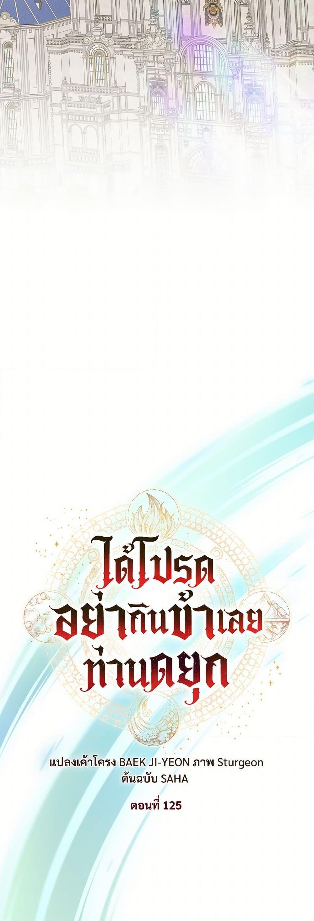 Manga-lc-com อ่านมังงะ อ่านการ์ตูน ออนไลน์ ฟรี Please Don’t Eat Me! ตอนที่ 1 2 3 4 5 6 7 8 9 10 11 12 13 14 ฟรี ไม่มีโฆษณา Manga-lc - อ่าน มังงะ อ่าน การ์ตูน ออนไลน์ อ่านมังงะ ฟรี