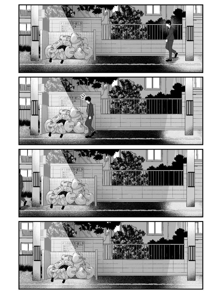 Doujin-Lc- อ่าน โดจิน มังฮวา เกาหลี ญี่ปุ่น จีน แปลไทย ช่วยสาวเเกลมาจากกองขยะ (Yuya) ตอนที่ 1 2 3 4 5 6 7 8 9 10 11 12 13 14 ฟรี ไม่มีโฆษณา อ่าน โดจิน Manhwa เกาหลี ญี่ปุ่น จีน เรามีครบ คัดมาให้เน้นๆ โดจิน 18+ รับประกันความฟินโดย  Doujin Lc