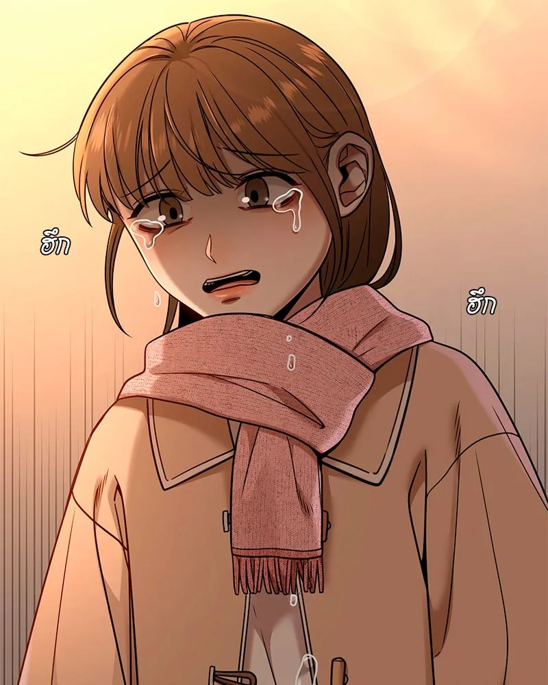 Level One Dreamersbrผู้ชนะรักนี้ต้องเป็น ตอนที่ 63 (ตอนพิเศษ 1) รูปที่ 8